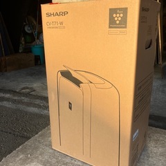 衣類乾燥除湿機の画像