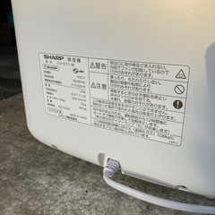 衣類乾燥除湿機の画像