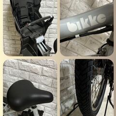 ✨美品✨室内保管✨ブリヂストン電動自転車✨5の画像