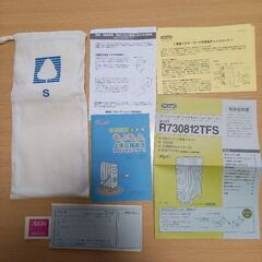 【取説付き】デロンギ社製 オイル密閉式ラジエター型ヒーターの画像