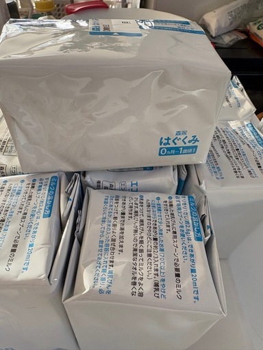 エコ楽パック　はぐくみ９パック