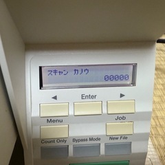 スキャナー　Canon  DR-X10C の画像