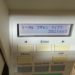 スキャナー　Canon  DR-X10C の画像