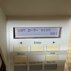 スキャナー　Canon  DR-X10C の画像