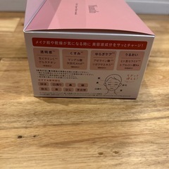 新品♥️Yunth部分用シートマスクの画像