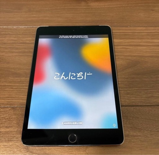 Apple  iPadミニ4