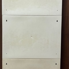 IKEA トローネス　三段　ボックス　の画像