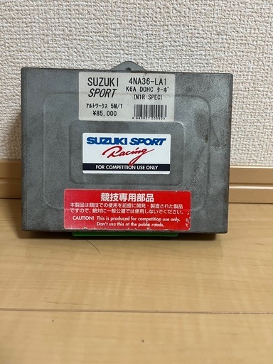スズキスポーツ　ECU アルトワークスha21s 前期