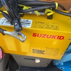 スズキッドSSC-121溶接機の画像