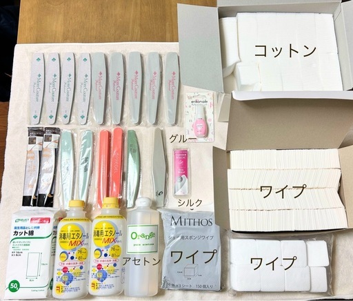 ネイルサロン開業セット！