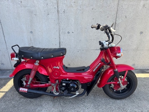 ホンダ　シャリー