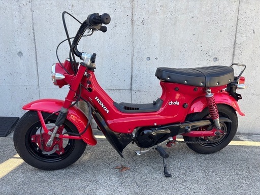 ホンダ　シャリー　