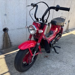 ホンダ　シャリー　の画像