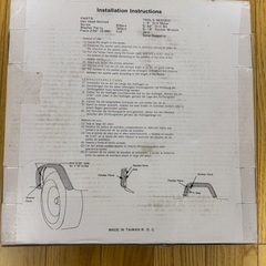 オーバーフェンダー、FLEX LINE フレックスライン 汎用ラバーフェンダー 3.5インチワイドの画像