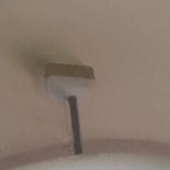 8～12畳照明器具、新品未使用蛍光灯付きの画像