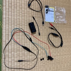 ニンテンドースイッチ本体、プロコン、イヤホンの画像