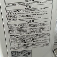 【取り引き中】コロナ石油ストーブの画像