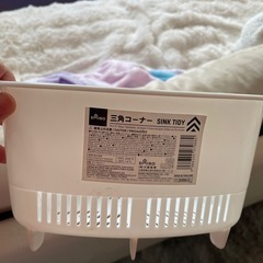 三角コーナーの画像