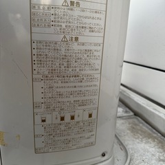 【取り引き中】ストーブの画像