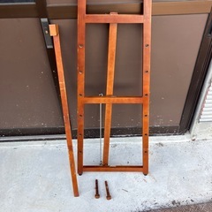 看板立ての画像