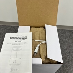 定価２万円以上　新品 加湿器 インフル コロナ　ハセッパー AT45の画像