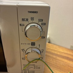 取り引き中　電子レンジの画像