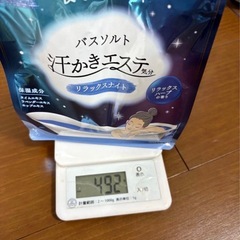 美品★バスソルト リラックスナイト 汗かきエステ500gの画像