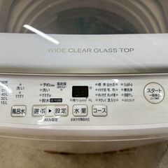 大阪送料無料★3か月保障付き★洗濯機★アクア★7kg★2022年★AQW-V7E9★IS-217の画像