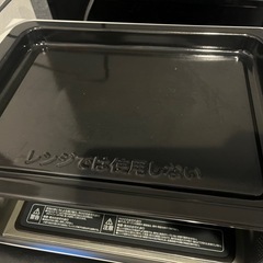 【2022年製・美品】アイリスオオヤマ　オーブンレンジ MO-F1808-CWの画像