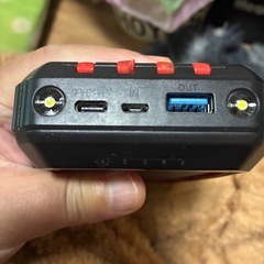 モバイルバッテリー20000の画像