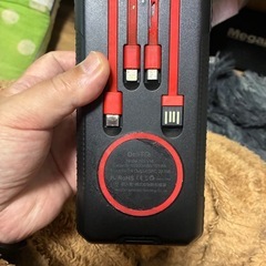 モバイルバッテリー20000の画像