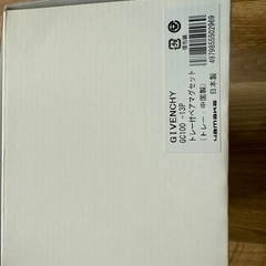 ジバンシー　コーヒーセットの画像