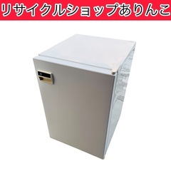 冷凍庫 ストッカー キッチン家電 A11012