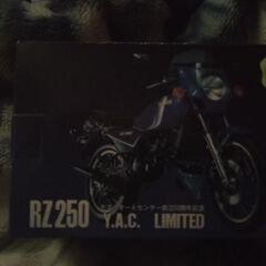 バイク模型の画像