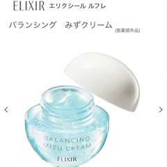 早い者勝ち📌エリクシール　ルフレ　バランシング　ニキビを防ぐ 保湿クリーム　60gの画像
