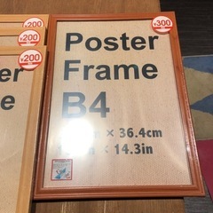 フレーム　額縁の画像