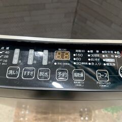 【高年式】大阪送料無料★3か月保障付き★洗濯機★Hisense★ハイセンスkg★2024年★HW-G55E2K★IS-219の画像