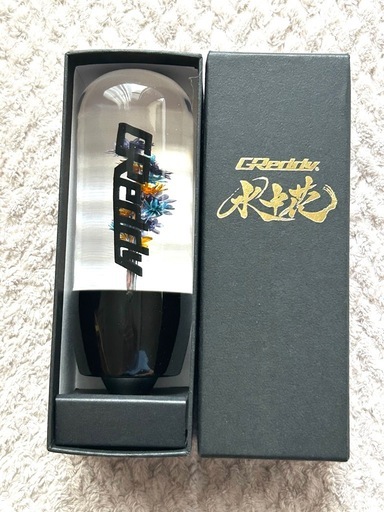 【美品】GReddy水中花シフトノブ