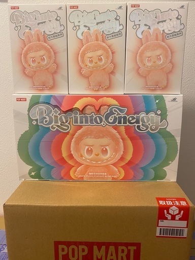 ラブブ　エナジー　6個