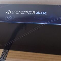 【マッサージ器】ドクターエア 公式ストア 3Dエアストレッチマット EAM-01 本体の画像