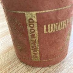 【もらってください】【引き取りに来れる方】お香　サンダルウッドの画像