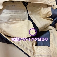 中古 サマースーツ 無地　チャコールグレー  オーダーメイド の画像