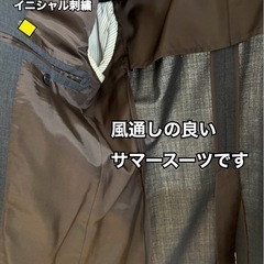 中古 サマースーツ 無地　チャコールグレー  オーダーメイド の画像