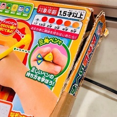 アンパンマン　天才脳らくがき教室　イラストシートと平仮名シートの画像