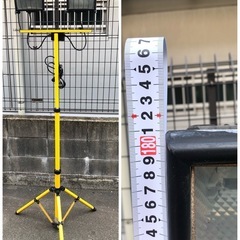 【中古照明器具】【週末処分予定】スタンド式ダブルハロゲン作業灯　投光器　【価格相談受付ます】の画像