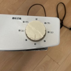 電気ヒーターの画像