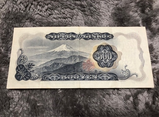 昔(昭和時代)の旧500円貨幣100枚あります。枚数だけのバラ買いも応じます。