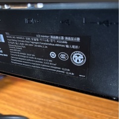 ☆DELL P2214HB ワイド液晶モニター 21.5インチ 動作品の画像