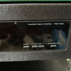 大型テレビ&ブルーレイレコーダー&シアターラックの画像