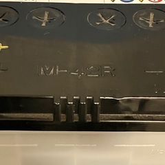 廃バッテリー
の画像